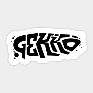 Just Gekko (Black) Sticker